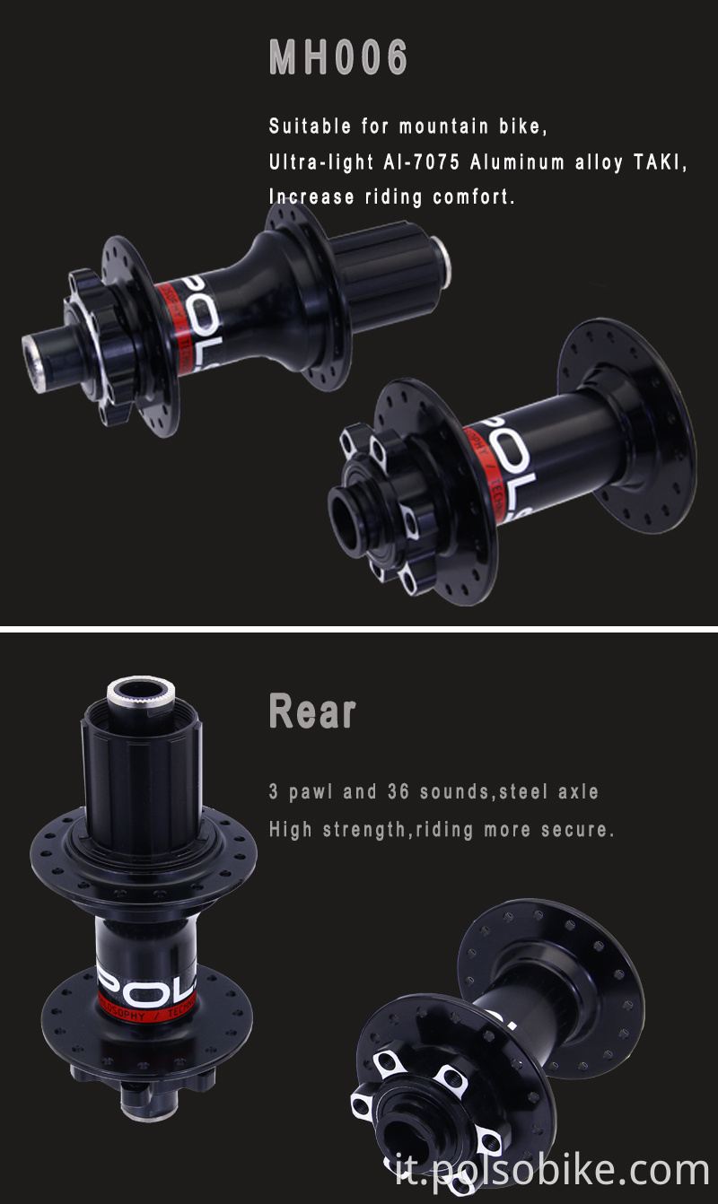 mountain hub disc brake